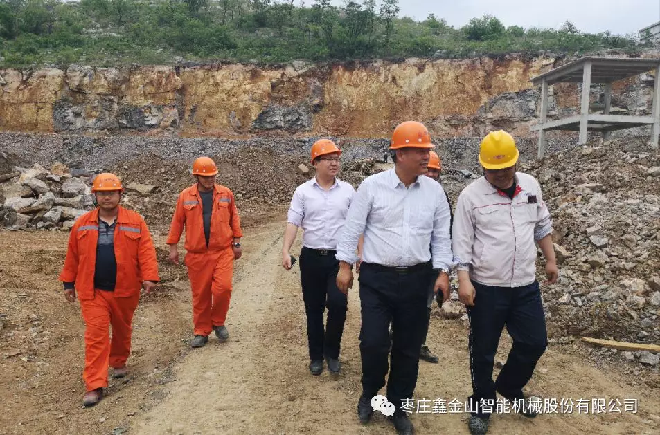 鑫金山客戶現場